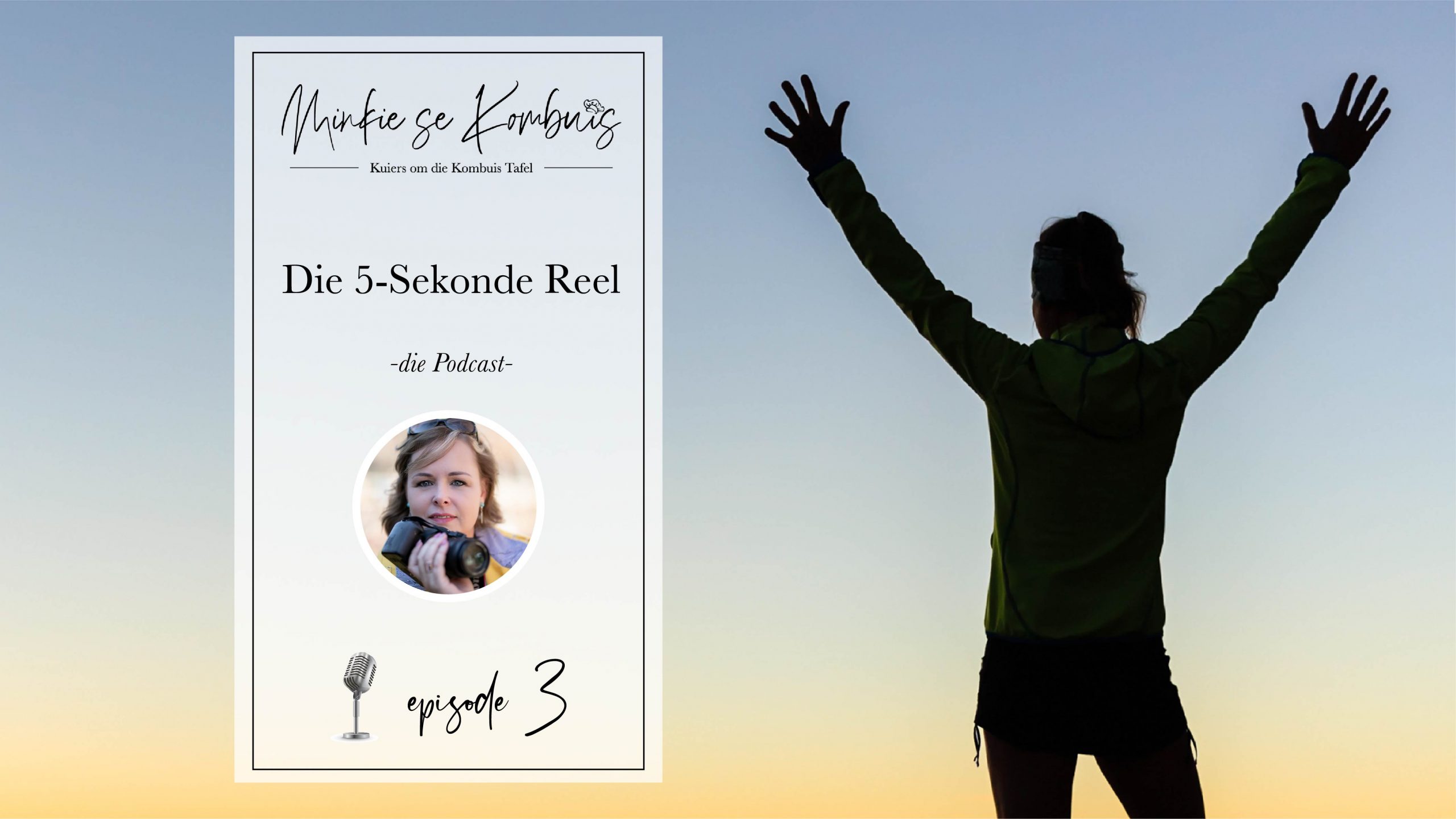 #3:  Die 5-Sekonde Reel